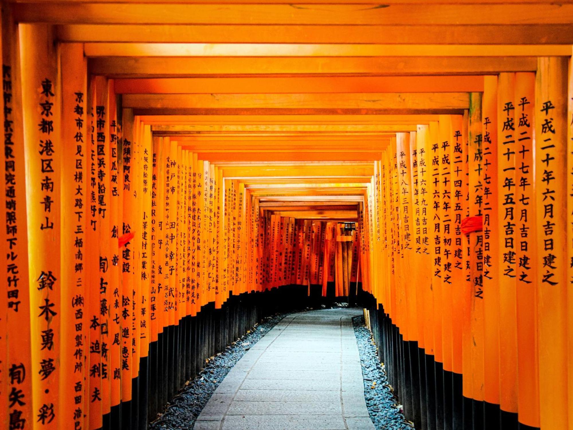 Stitch Hotel Kyoto Luaran gambar