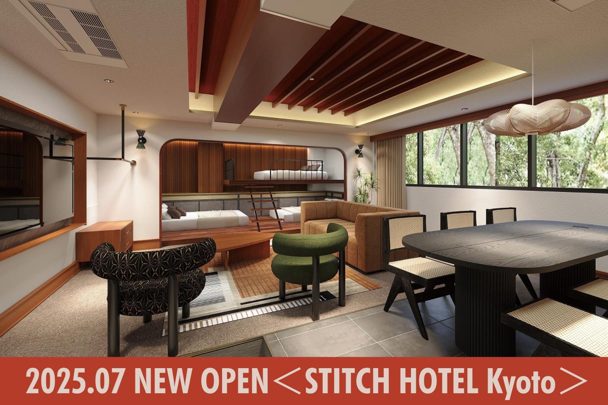 Stitch Hotel Kyoto Luaran gambar